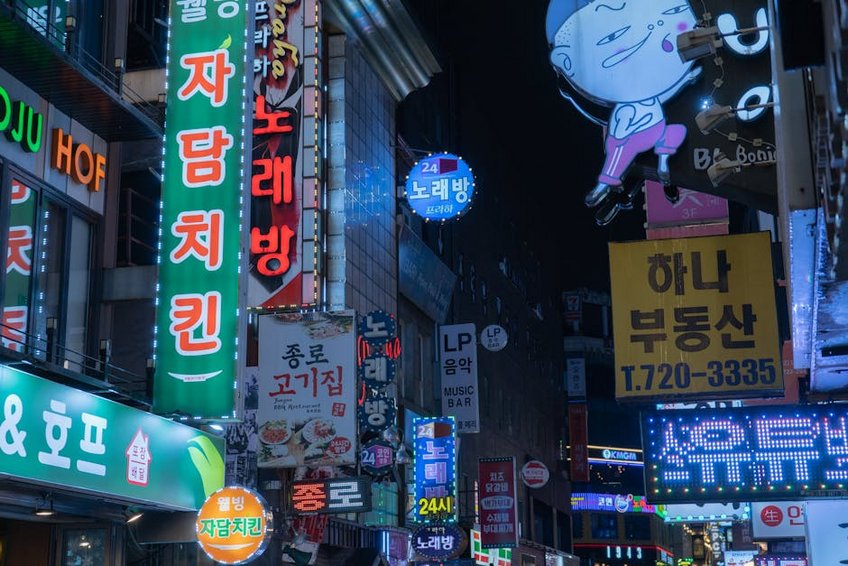 Behind the Scenes K Pop Tour in South Korea