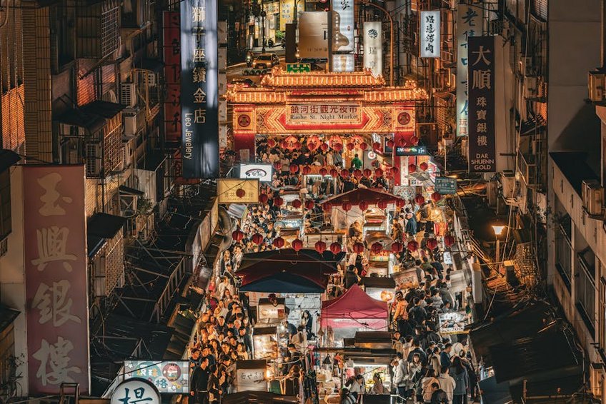 Night Markets of Taiwanese Cuisine