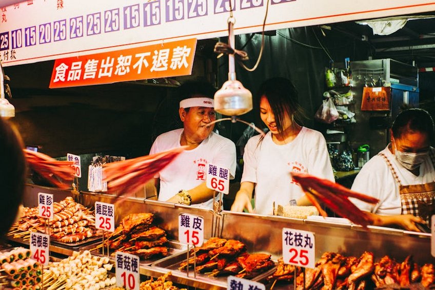 Taipei Night Market