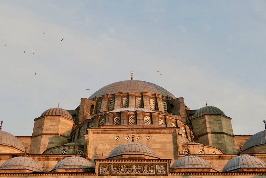 Albania Gjirokastër Ottoman Architecture