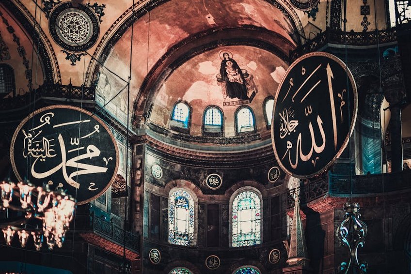 Hatay Antakya Mosaic Museum