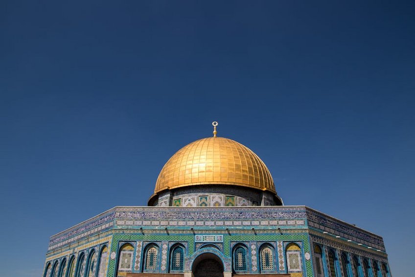 Palestine Jericho Ancient City