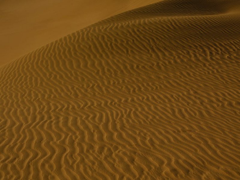 Qatar Inland Sea Desert Meeting Ocean