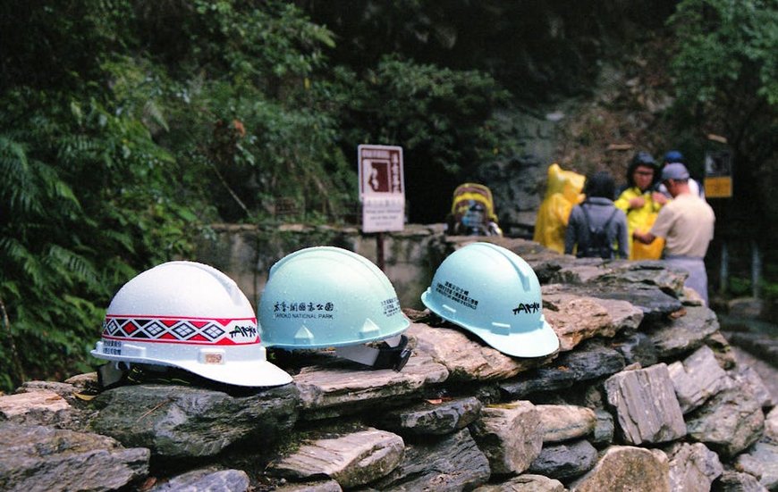 Taiwan Taroko Gorge Marble Canyon