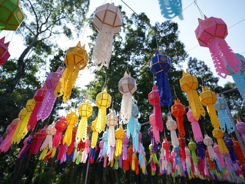 Thailand Loy Krathong Light Festival