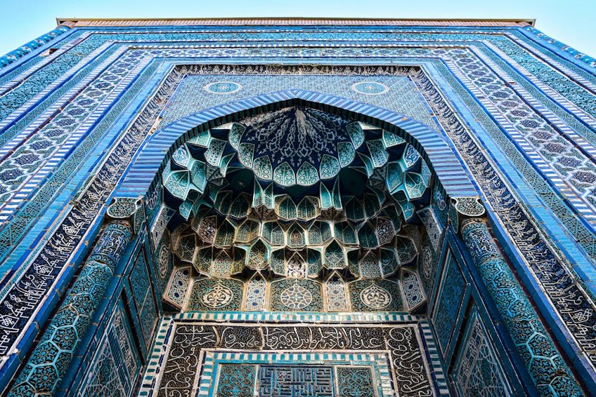 Uzbekistan Samarkand Silk Road