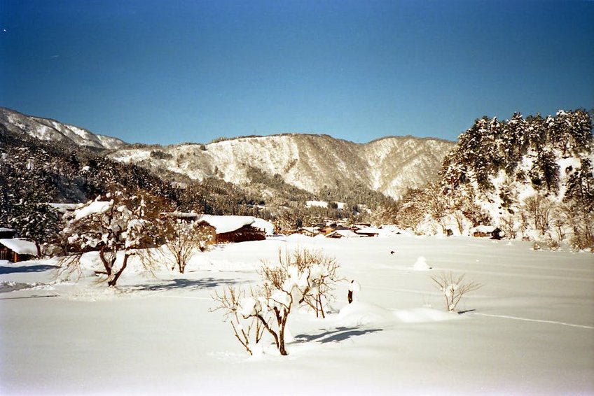 Japan Shirakawa go Village Winter