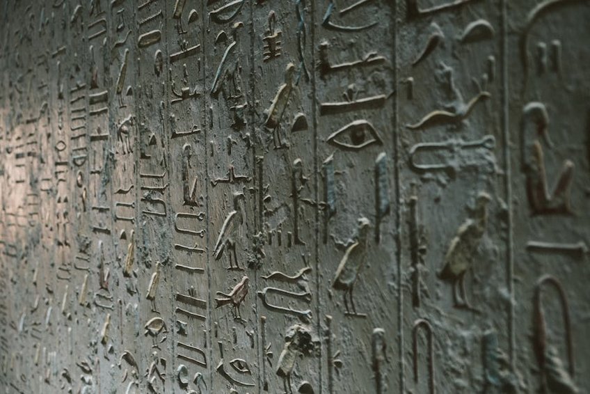 Egypt Luxor February Temple Tours