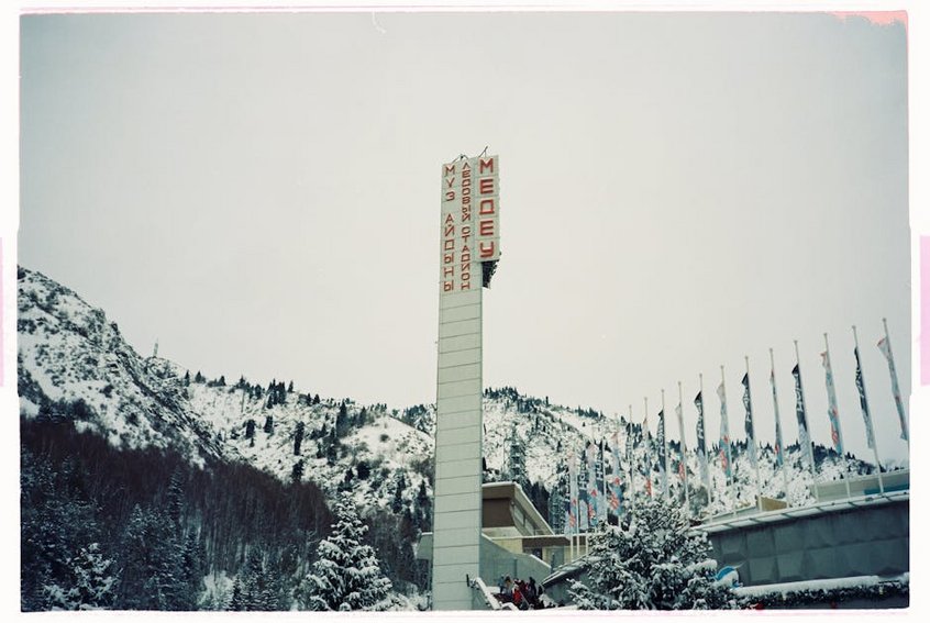 Kazakhstan Almaty Winter Sports