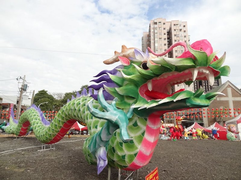 Taipei Taiwan Lantern Festival