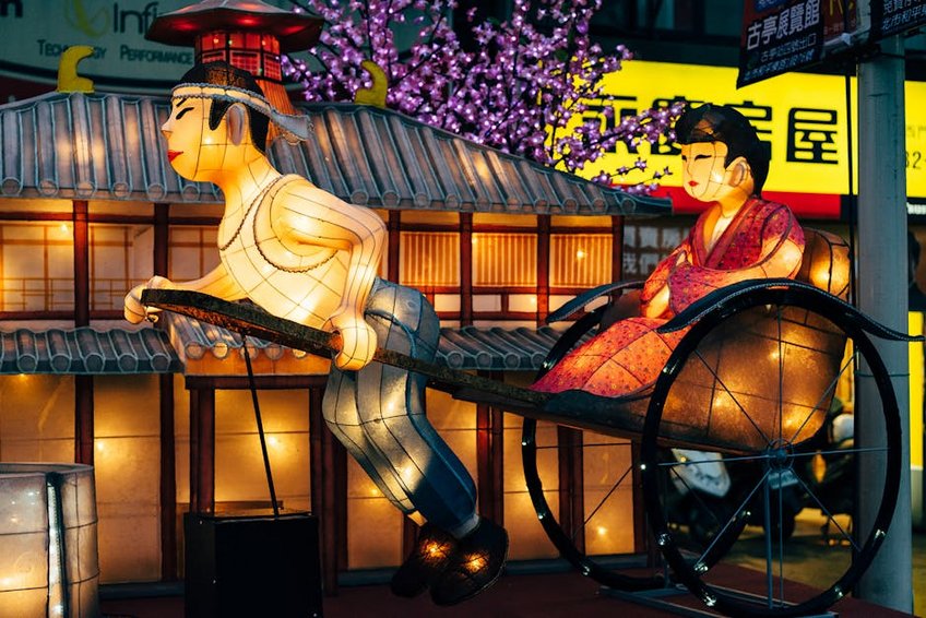 Taipei Taiwan Lantern Festival