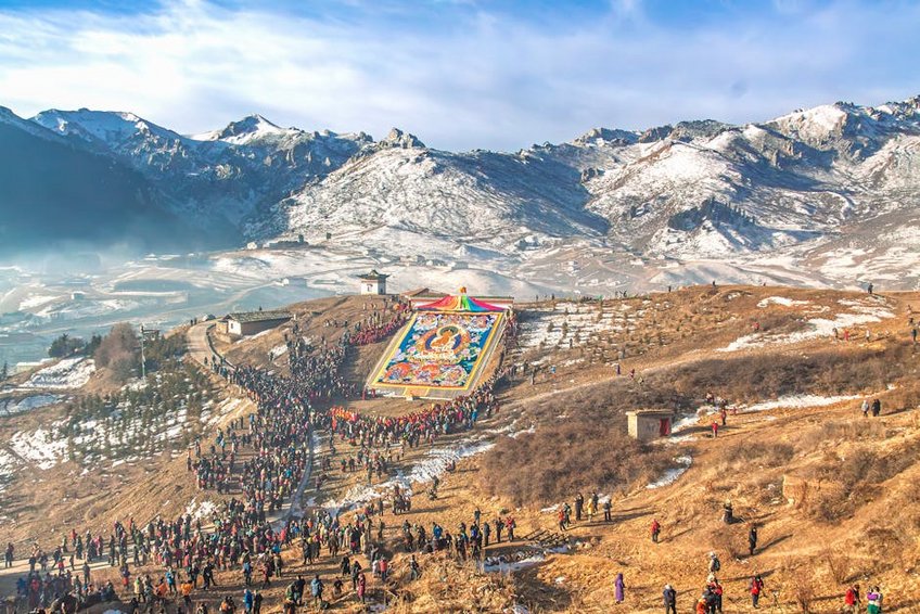 Tibet Monlam Great Prayer Festival