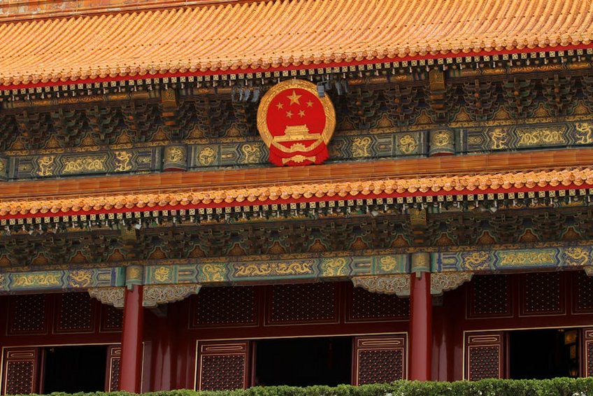 Beijing Travel Guide